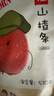 沂蒙公社0添加剂山楂条蜜饯零食510g（内置独立小包装）休闲零食果干制品 实拍图