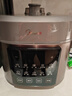 美的（Midea）【国家补贴】电压力锅高压5升0氟球胆釜电饭煲家用4-6人 触控全自动智能预约自动排气炖煮MY-E5923 实拍图