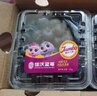 佳沃（JOYVIO）云南蓝莓甜蜜花香系列14mm+ 12盒礼箱装 约125g/盒 生鲜水果礼盒  实拍图