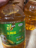  福临门 金阙谣食用油 非转基因压榨玉米油6.18L×4桶 实拍图