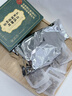 同仁堂玉米须桑叶青钱柳叶茶葛根橘皮糖牛蒡根泡水喝养生茶包160g 实拍图