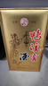 鸭溪窖 金装壹号 浓香型白酒 54度 500ml 单瓶装 热门商品 实拍图
