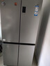 海尔（Haier）「家宴系列」465L十字门母婴冰箱风冷无霜一级能效抗菌净味BCD-465WGHTDE9S9家电国家补贴 实拍图