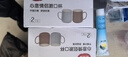 美丽雅漱口杯【2只】家用情侣刷牙杯子家庭宿舍加厚成人儿童牙缸 实拍图