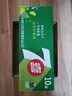 百事可乐七喜7UP 冰爽柠檬味 碳酸饮料汽水可乐 200ml*20听 迷你罐整箱装 实拍图