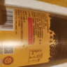 幺麻子藤椒油500ml 四川正宗特麻特香麻油 特产家用么麻子腾椒油麻椒油 藤椒油500ml【加量不加价】 实拍图