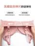 欧迪芬李小冉同款系列款内衣女无钢圈文胸聚拢抗菌胸罩 XB1533/XB1521 实拍图