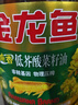 金龙鱼 食用油 【保真菜籽油】非转基因 物理压榨 纯香低芥酸菜籽油5L 实拍图