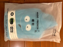 HUGO FROSCH暖蛙热水袋 德国原产生态环保注水暖水袋 蓝精灵（0.8L）3153 实拍图