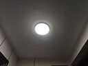 TCL吸顶灯led卧室灯全屋灯具套餐阳台餐厅现代简约三防灯24W白光 实拍图