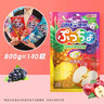 悠哈 普超水果味夹心软糖 800g  过年年货糖 婚庆喜糖 休闲零食糖果 实拍图