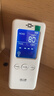 绿之源甲醛检测仪2.0增强版室内空气质量检测仪测甲醛仪器家用测试仪 实拍图