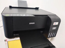 爱普生（EPSON）墨仓式打印机无线WIFI连供彩色喷墨照片打印复印扫描家用办公一体机 【家用推荐】L3253无线彩色 标配 实拍图