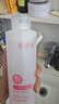 千纤草爽肤水补水喷雾保湿紧致细腻焕亮柔嫩湿敷男女大容量玫瑰水1000ml 实拍图
