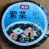 富昌 紫菜30g 福建特产 海产干货 海带虾皮紫菜蛋花汤煲汤海苔食材 实拍图