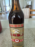 古越龙山彩包花雕 罗口五年 半干型 绍兴黄酒 500ml 单瓶装  年货送礼 实拍图