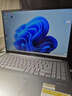 华硕无畏16 酷睿版 国家补贴20% 标压i9 2.5K 144Hz高分高刷高性能轻薄笔记本电脑(i9-13900H 16G 1T)  实拍图