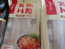 海底捞筷手小厨豆皮起泡豆皮响铃卷 火锅食材豆制品 麻辣香锅麻辣烫食材 豆皮120g*3 实拍图