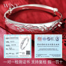 唯一（Winy）银手镯女款足银9999实心镯子正品纯银饰品生日礼物送妈妈老婆女友 实拍图