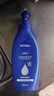 妮维雅（NIVEA）孙颖莎同款温润透白润肤身体乳200ml天然VC身体乳美白滋润保湿 实拍图