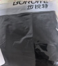 步锐特（BURUITE）运动套装男跑步装备晨跑健身服骑行训练紧身速干衣羽毛球服春秋季 实拍图