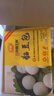 在旗 黏豆包江米红豆500g*2袋 共20个 东北粘豆包 特产小吃 杂粮主食 实拍图
