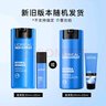 欧莱雅（LOREAL）男士护肤品乳液面霜水能保湿滋润乳补水擦脸油润肤乳擦脸霜套装 【早醒肤+晚滋润】6件套 实拍图