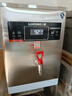 三鼎 开水器商用全自动电热开水机烧水器学校食堂烧水机工厂车站医院热水箱办公室饮水机 【数显款】30L/H-2KW220V晒图领过滤 实拍图