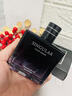 亞菲兒非凡男士香水淡香水100ml古龙香水男士香水持久留香男友新年礼物 实拍图