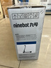 九号（Ninebot）电动滑板车C2Pro蓝粉两轮折叠便携式代步滑板车高度可调 实拍图