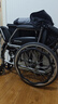 鱼跃(yuwell)手动轮椅车H053C铝合金折背折叠轻便老年残疾人代步 实拍图