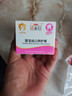 诺必行婴宝幼儿特护膏20g 诺必行婴儿童唇周霜新生宝宝红屁屁护臀护肤霜 实拍图