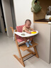 小主早安（BeBeMorning）成长椅儿童餐椅婴儿餐桌座椅宝宝家用高脚椅榉木吃饭学习-原木色 实拍图