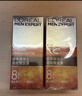 欧莱雅（LOREAL）男士洗面奶控油清痘深层清洁磨砂抗黑头角质氨基酸洁面乳男青少年 劲能洁面膏100ml+50ml 实拍图