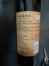 长城 特酿6解百纳干红葡萄酒 红酒送礼圆筒750ml 单瓶装 热门商品推荐 实拍图