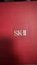 SK-II大红瓶面霜100g乳液护肤品抗皱套装礼盒sk2化妆品生日新年礼物女 实拍图