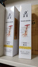 莫高（MOGAO）【热门商品】冰酒 甜白葡萄酒 长相守甜果酒500ml*6整箱装 微醺 实拍图