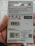 闪迪（SanDisk）64GB TF（MicroSD）内存卡 A1 U1 C10 至尊高速移动版存储卡 读速140MB/s 手机平板游戏机内存卡 实拍图