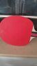 红双喜（DHS） SH横直对拍初学者训练比赛乒乓球拍横直套装01 实拍图
