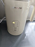 九阳（Joyoung）热水壶烧水壶电水壶1.5L 5段水温 304不锈钢一体无缝 0胶水 恒温壶K15ED-W520 实拍图