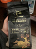 瑞幸咖啡咖啡豆 SOE耶加雪菲咖啡豆250克/袋 中烘门店同源小黑杯精品生豆 实拍图