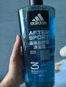 阿迪达斯（adidas）男士沐浴露洗发水洗面奶三效合一 游泳去氯 保湿运动后舒缓250ml  实拍图