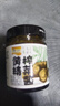 乌江 黄精榨菜酱 138g 药食同源 下饭拌面酱 实拍图