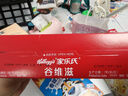 家乐氏麦片进口谷物圈甜甜圈可可蜜球儿童脆圈圈泡牛奶酒店早餐即食冲饮 【3大盒】谷维滋310g+可可球3300g+香甜玉米片300g 实拍图