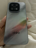 vivo iQOO 15 16GB+512GB 凌云 第五代骁龙8至尊版 2K 三星珠峰屏 国家补贴 iqoo15游戏电竞手机 实拍图