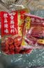蜀香微麻辣味香肠调料200g*2袋 家用四川灌肠腊肠调味料1袋可做6斤 实拍图