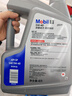 美孚（Mobil）美孚1号极光银美孚 先进全合成汽机油5W-40 SP级4L  实拍图