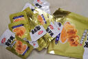 卫龙 魔芋爽 素毛肚 香辣条 300g/盒 休闲小零食 大礼包 便携20小包 实拍图