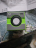 【3D立体音】汽车蓝牙音箱无线低音炮basix迷你车载户外音响便携 电光绿 实拍图