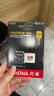 闪迪（SanDisk）256GB TF(MicroSD)内存卡 4K极速金卡A2 V30 U3行车记录仪 运动相机无人机 监控存储卡 读190MB/s 实拍图